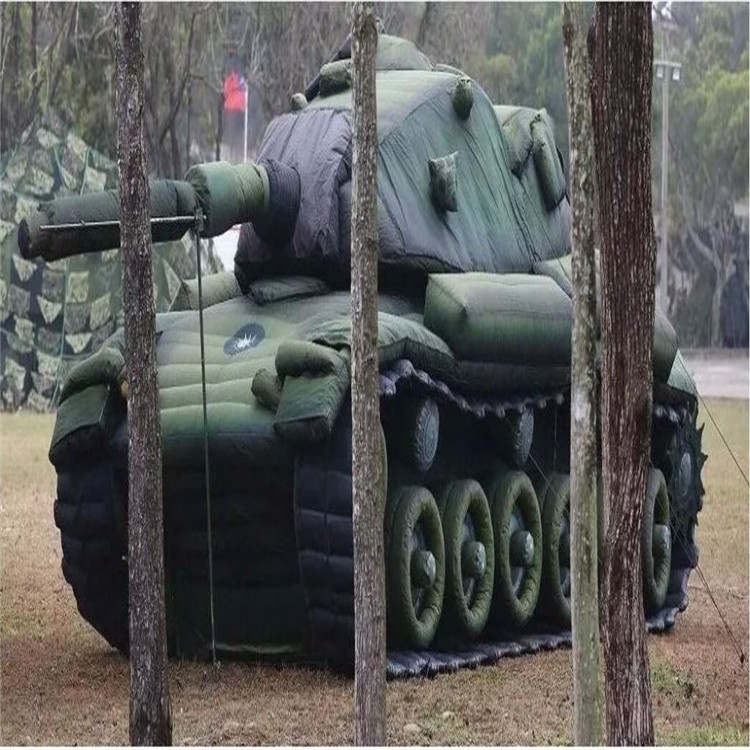 安龙军用充气坦克